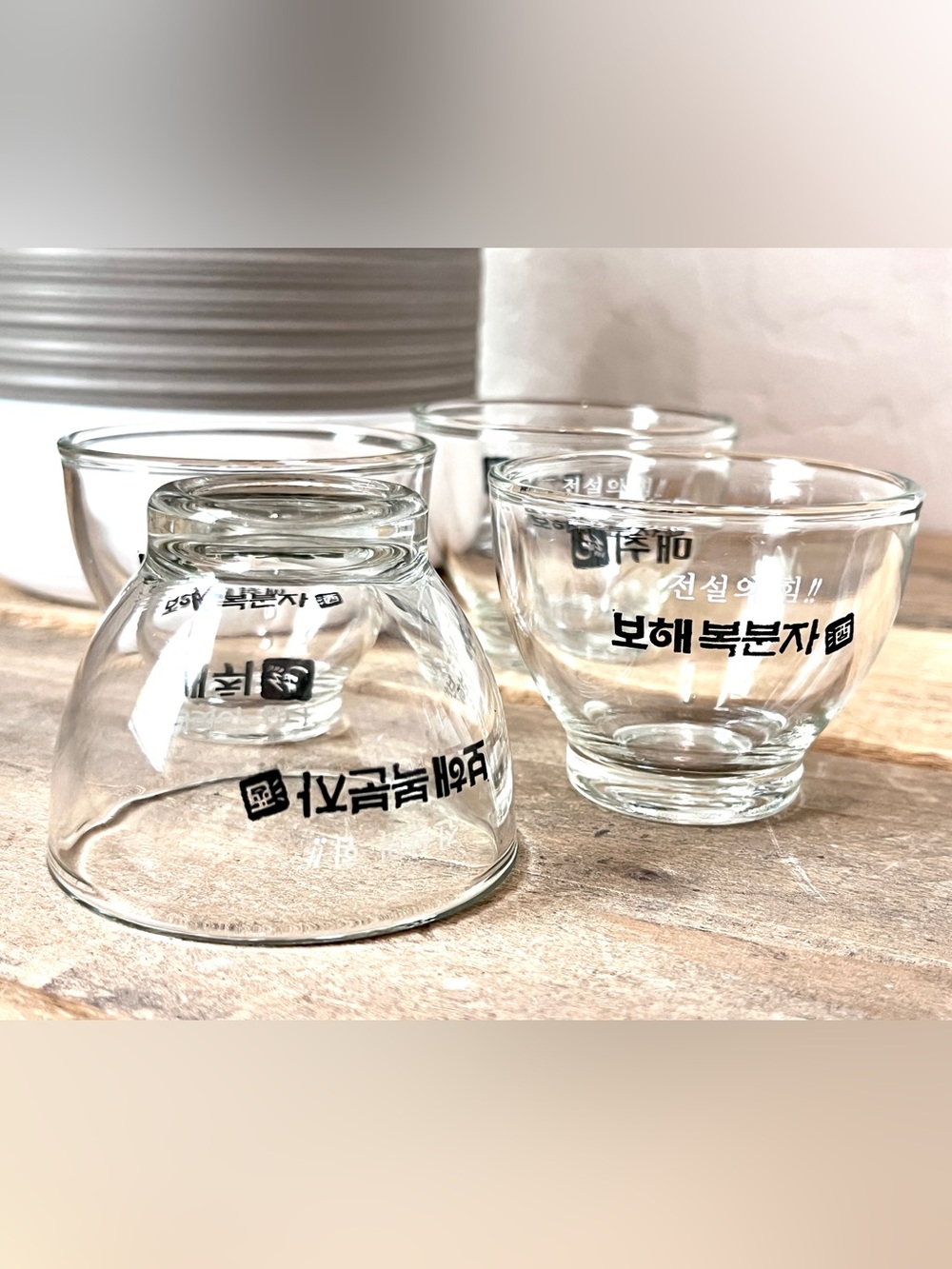 Bohae Bokbunja Korean Raspberry Wine Soju Shot Glasses Set of 4 Legendary Power